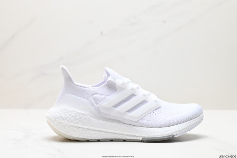 Adidas Ultra Boost Shoes